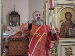 Неделя Пятая по Пасхе